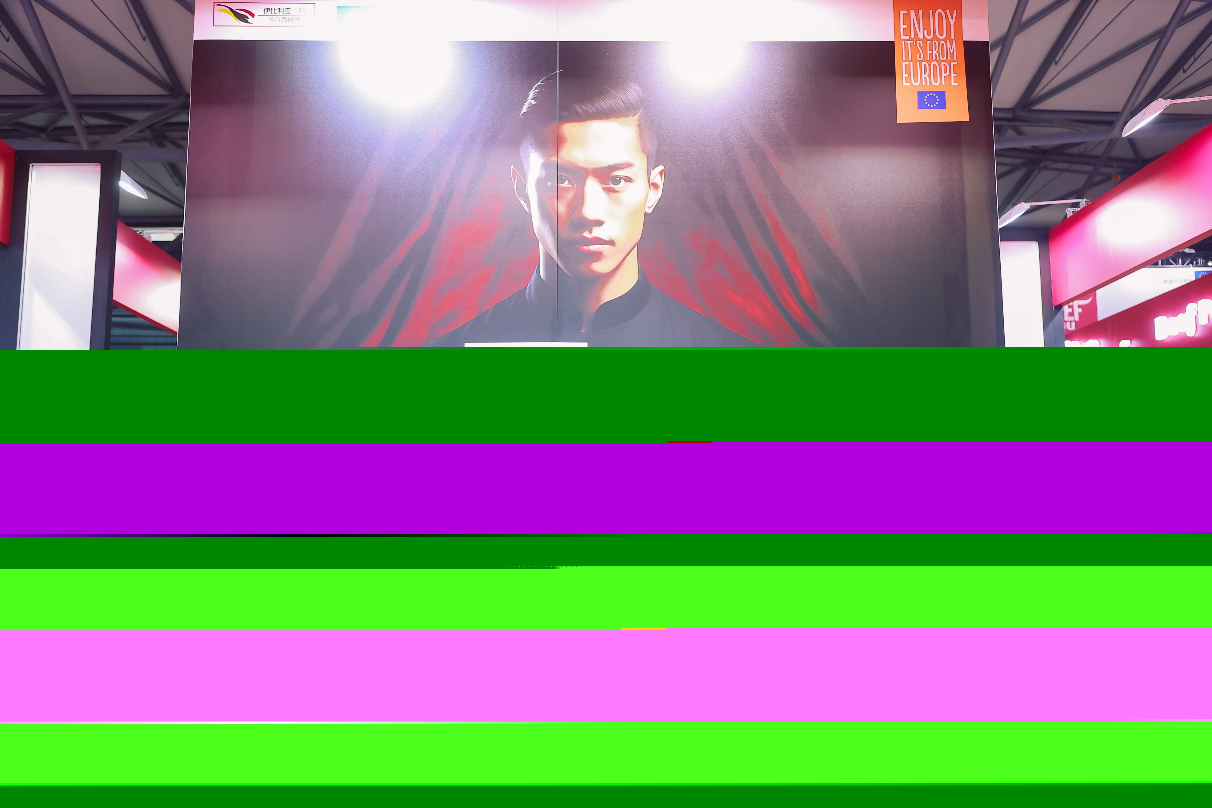 伊比利亚感官 4