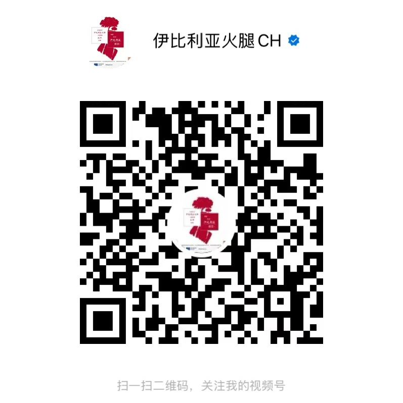 二维码2